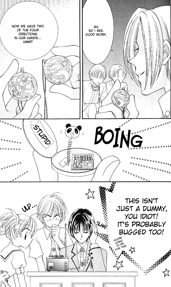 Saint Dragon Girl Miracle Vol. 1 Ch. 2 第42页