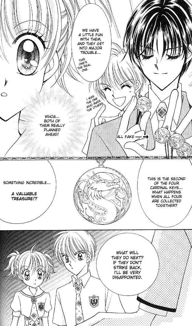 Saint Dragon Girl Miracle Vol. 1 Ch. 2 第43页