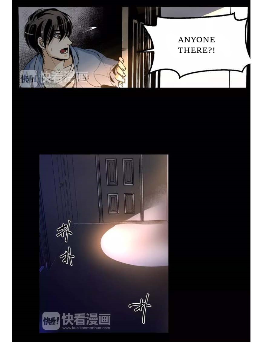 2013 Mòrì Shǔguāng Ch. 1.3 第3页