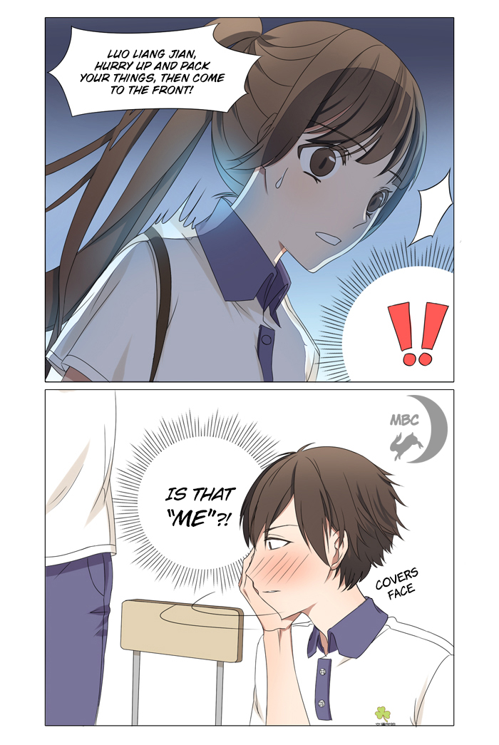 Wǒ Shì Wǒ Qī Ch. 4 第13页