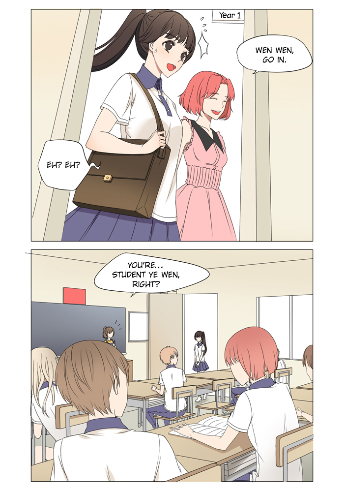 Wǒ Shì Wǒ Qī Ch. 4 第4页