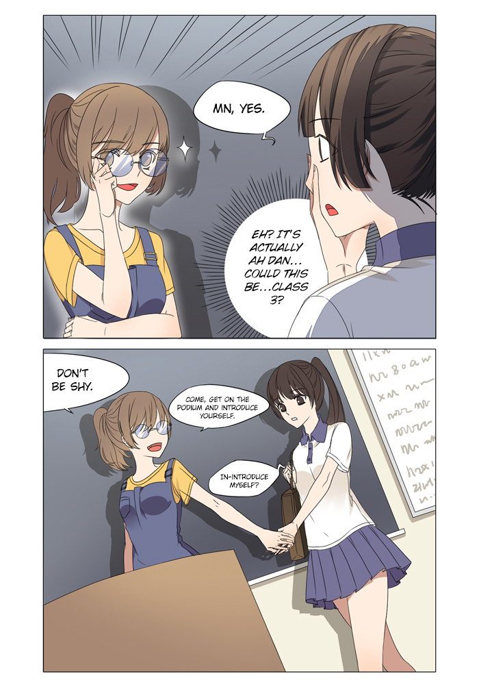Wǒ Shì Wǒ Qī Ch. 4 第5页