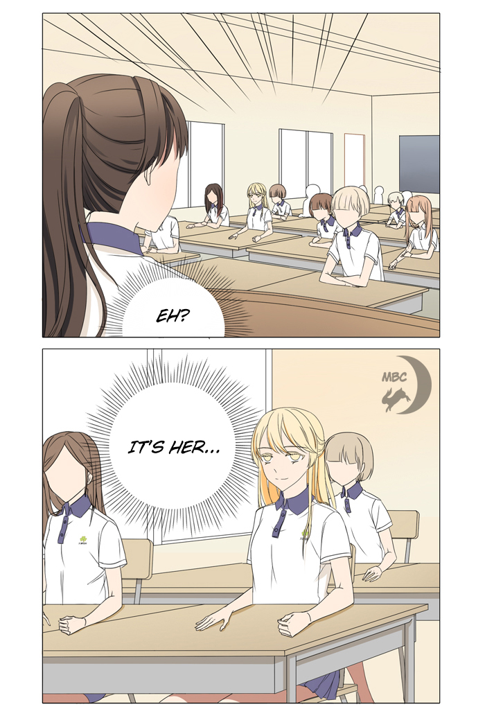 Wǒ Shì Wǒ Qī Ch. 4 第8页