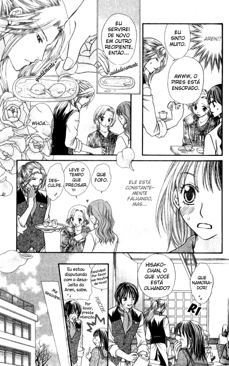 Kanojo ga Café ni Kayou Wake Garçom dourado 第12页