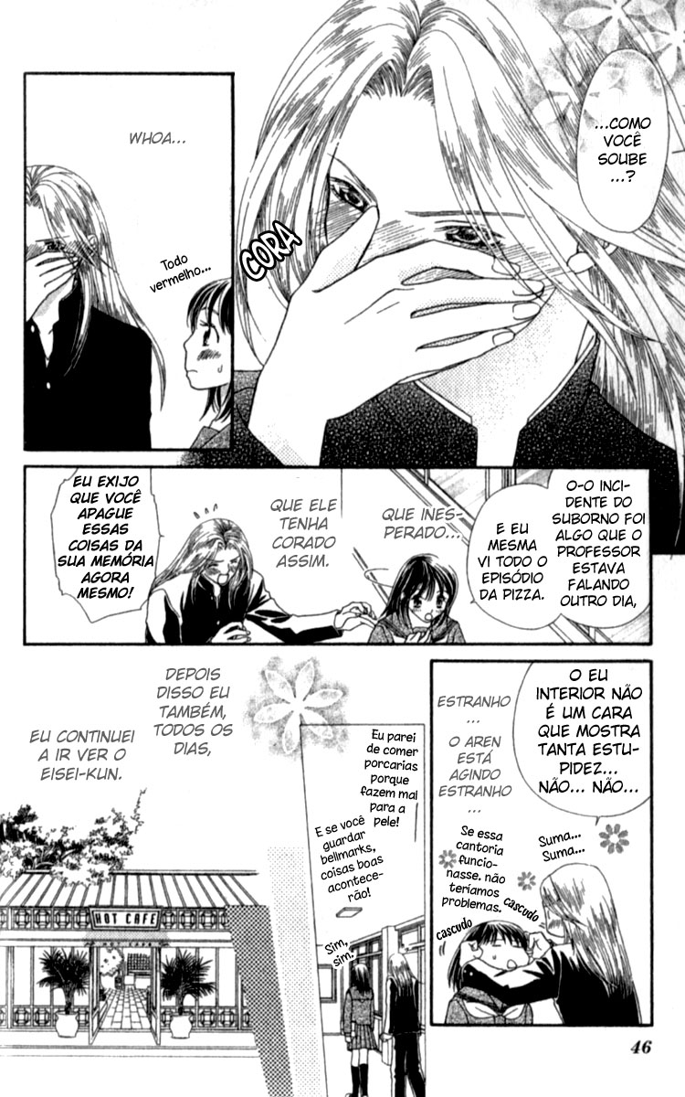 Kanojo ga Café ni Kayou Wake Garçom dourado 第15页