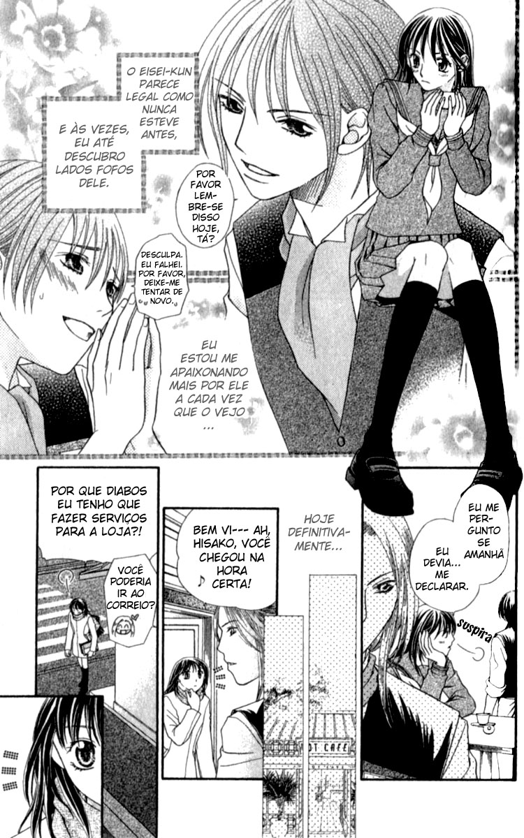 Kanojo ga Café ni Kayou Wake Garçom dourado 第16页