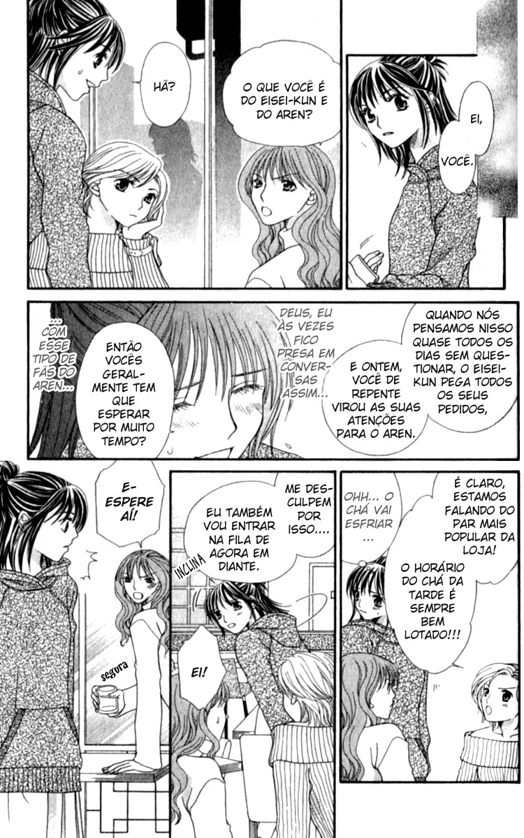 Kanojo ga Café ni Kayou Wake Garçom dourado 第26页