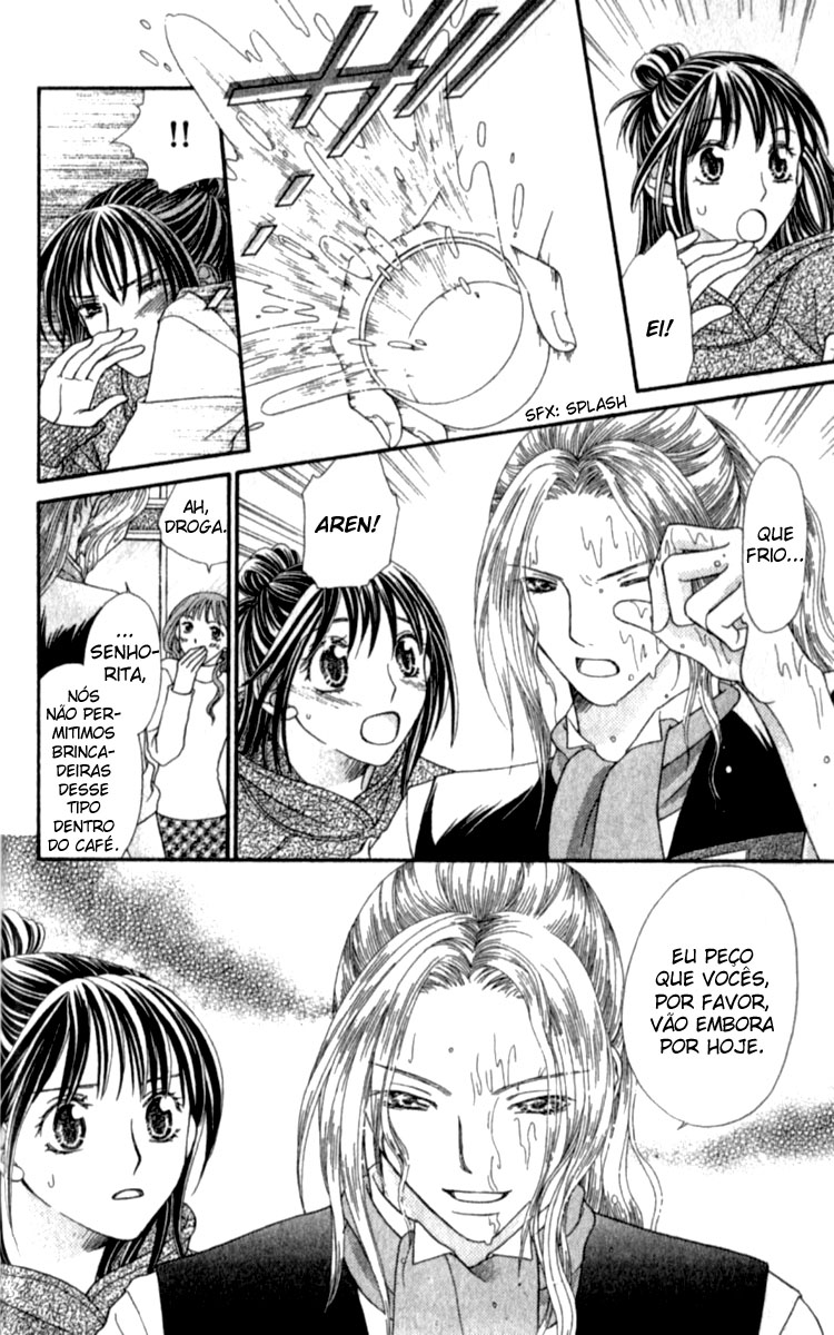 Kanojo ga Café ni Kayou Wake Garçom dourado 第27页