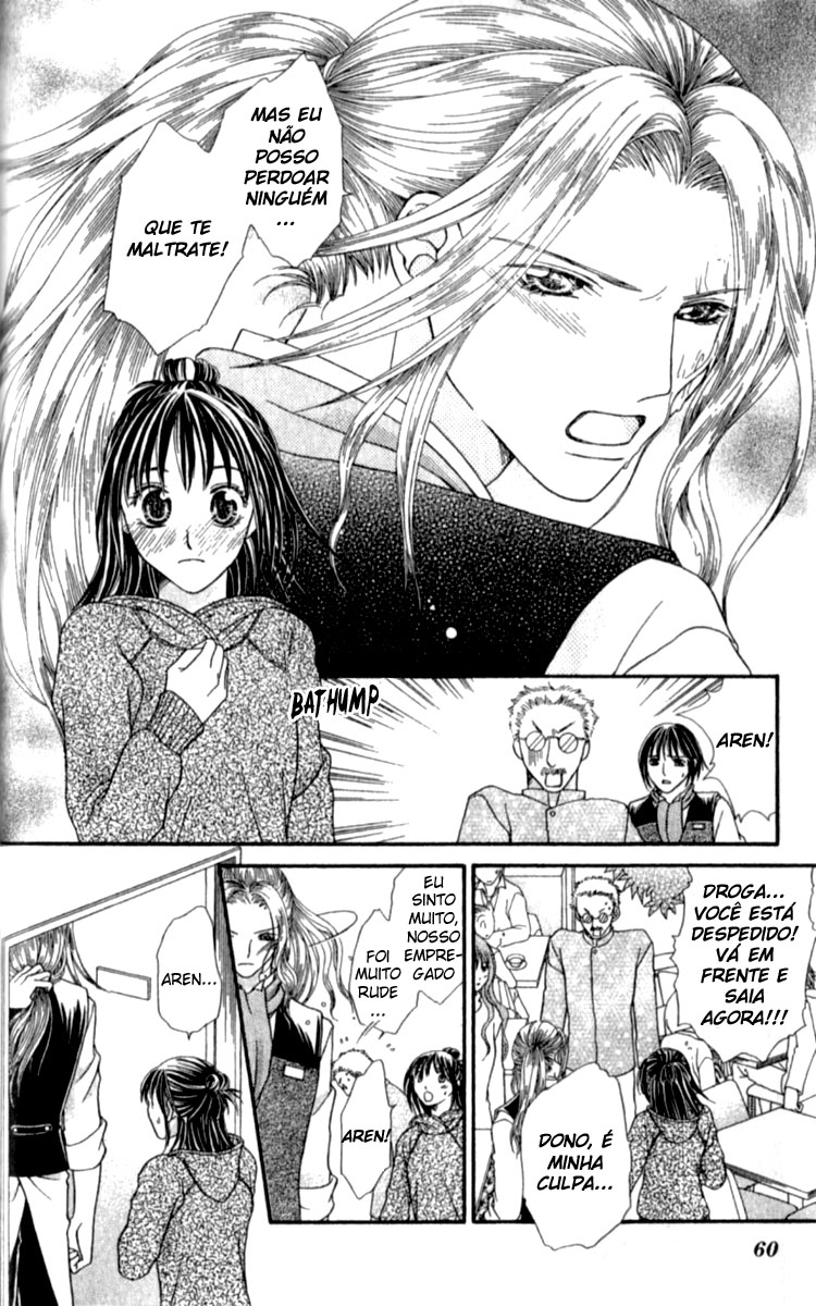 Kanojo ga Café ni Kayou Wake Garçom dourado 第29页