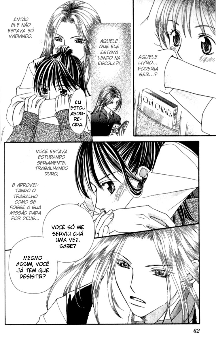 Kanojo ga Café ni Kayou Wake Garçom dourado 第31页