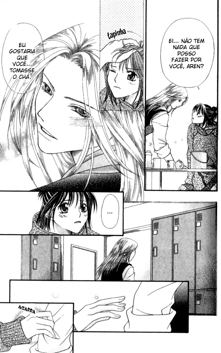 Kanojo ga Café ni Kayou Wake Garçom dourado 第32页