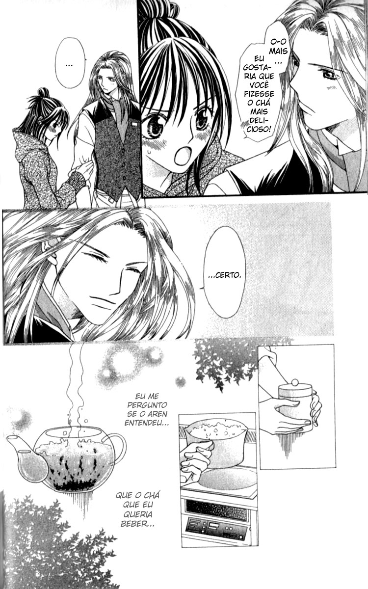 Kanojo ga Café ni Kayou Wake Garçom dourado 第33页