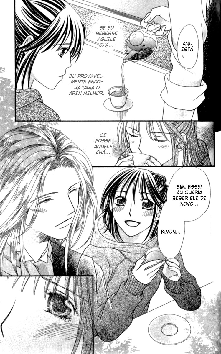 Kanojo ga Café ni Kayou Wake Garçom dourado 第34页