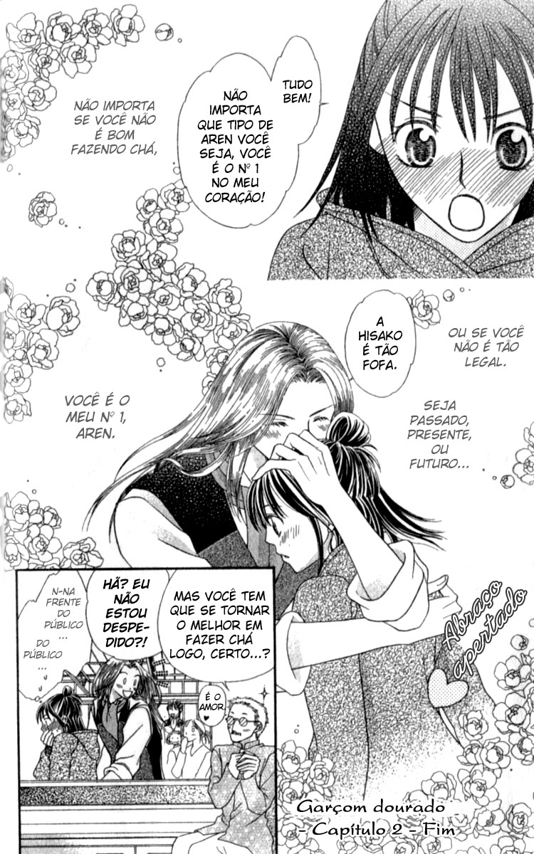 Kanojo ga Café ni Kayou Wake Garçom dourado 第37页