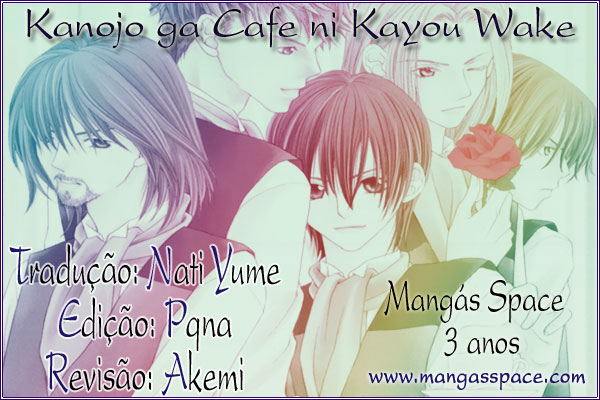 Kanojo ga Café ni Kayou Wake Garçom dourado 第5页