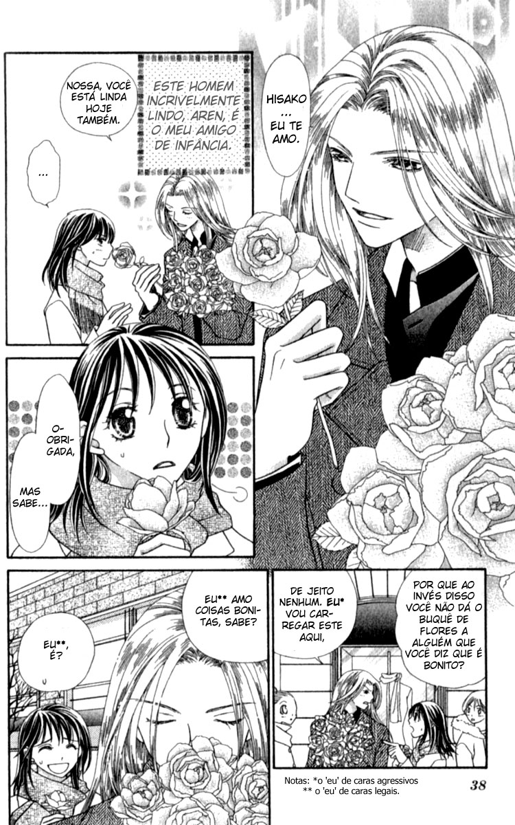 Kanojo ga Café ni Kayou Wake Garçom dourado 第7页