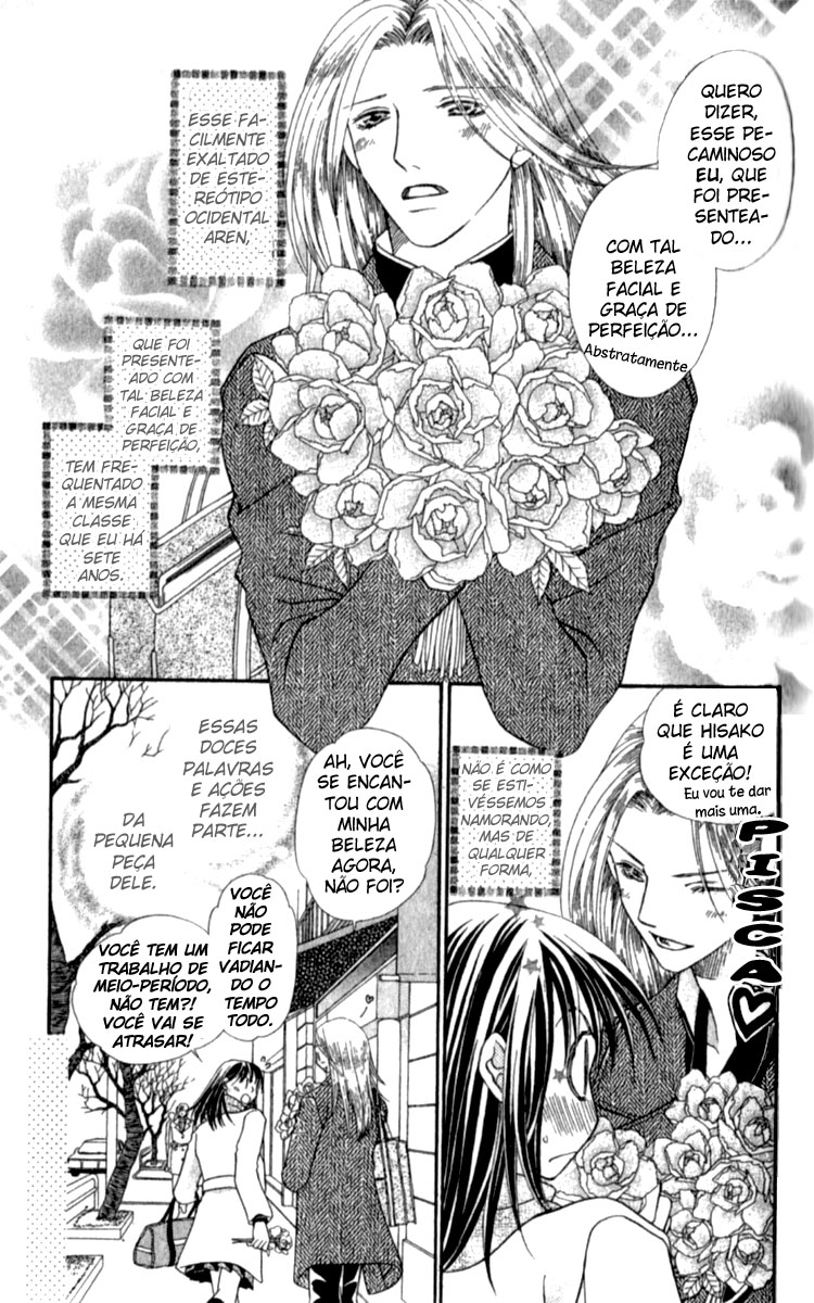 Kanojo ga Café ni Kayou Wake Garçom dourado 第8页