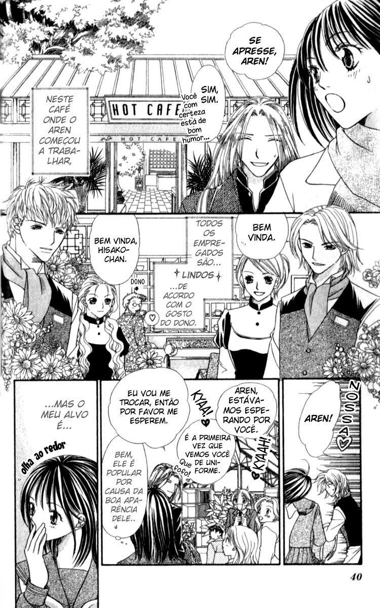 Kanojo ga Café ni Kayou Wake Garçom dourado 第9页