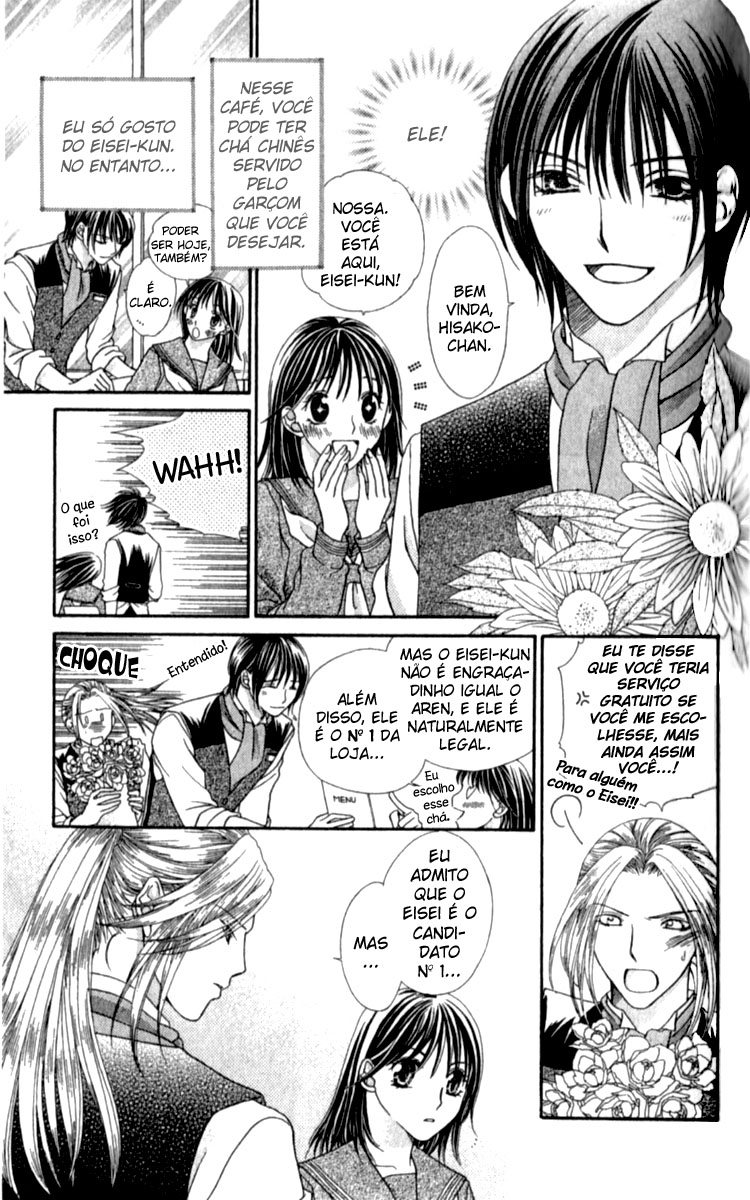Kanojo ga Café ni Kayou Wake Garçom dourado 第10页