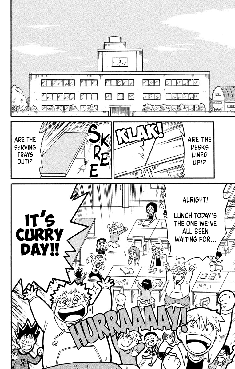 Liar! Gokuou-kun A Curry Ghost!? The Case Of The Dropped Lunch! 第2页