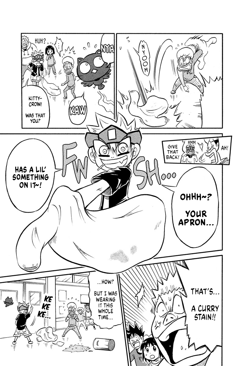 Liar! Gokuou-kun A Curry Ghost!? The Case Of The Dropped Lunch! 第11页