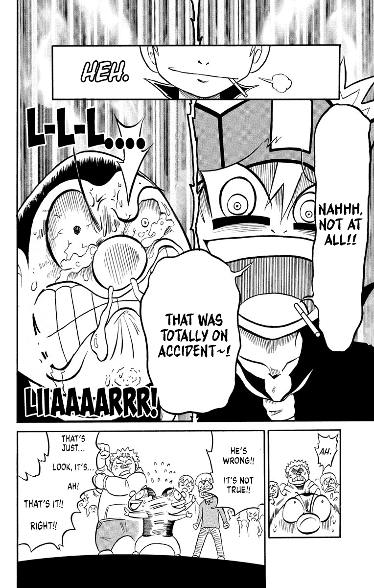 Liar! Gokuou-kun A Curry Ghost!? The Case Of The Dropped Lunch! 第26页