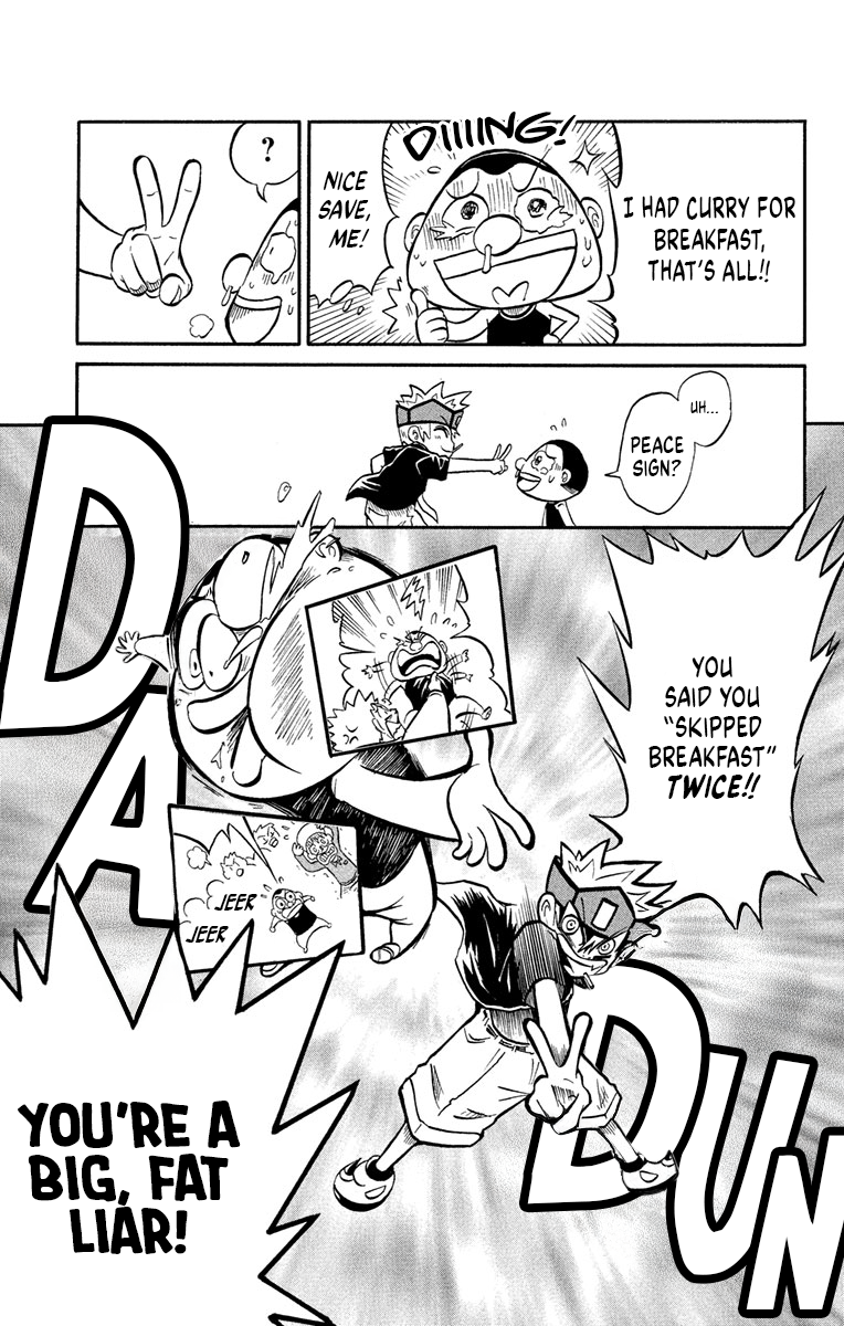 Liar! Gokuou-kun A Curry Ghost!? The Case Of The Dropped Lunch! 第27页