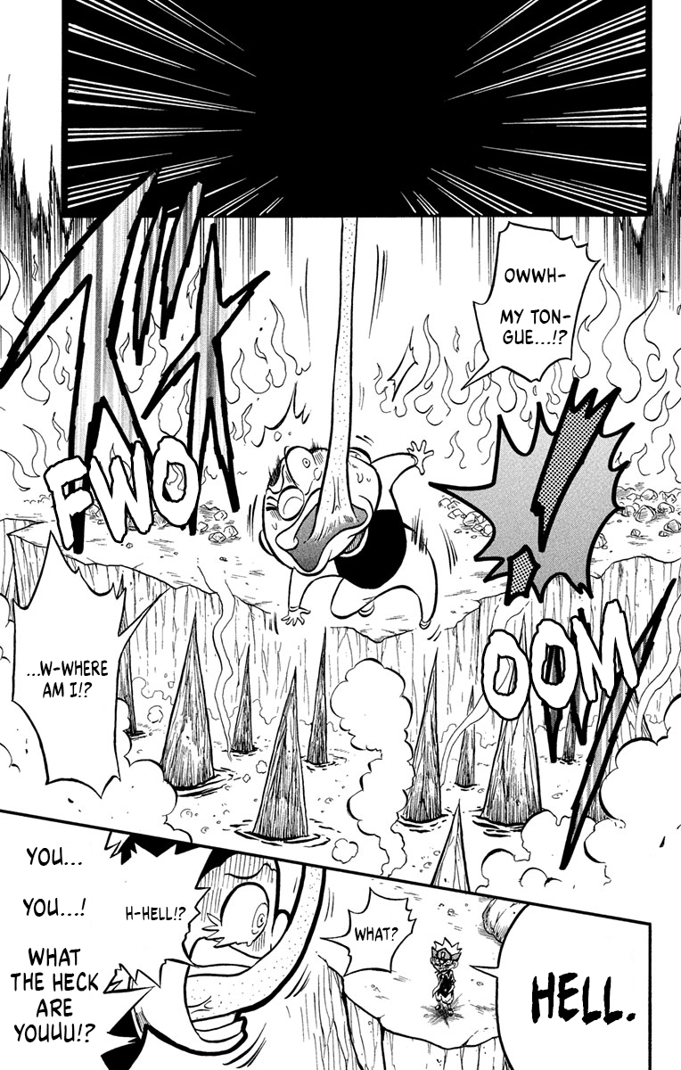 Liar! Gokuou-kun A Curry Ghost!? The Case Of The Dropped Lunch! 第29页