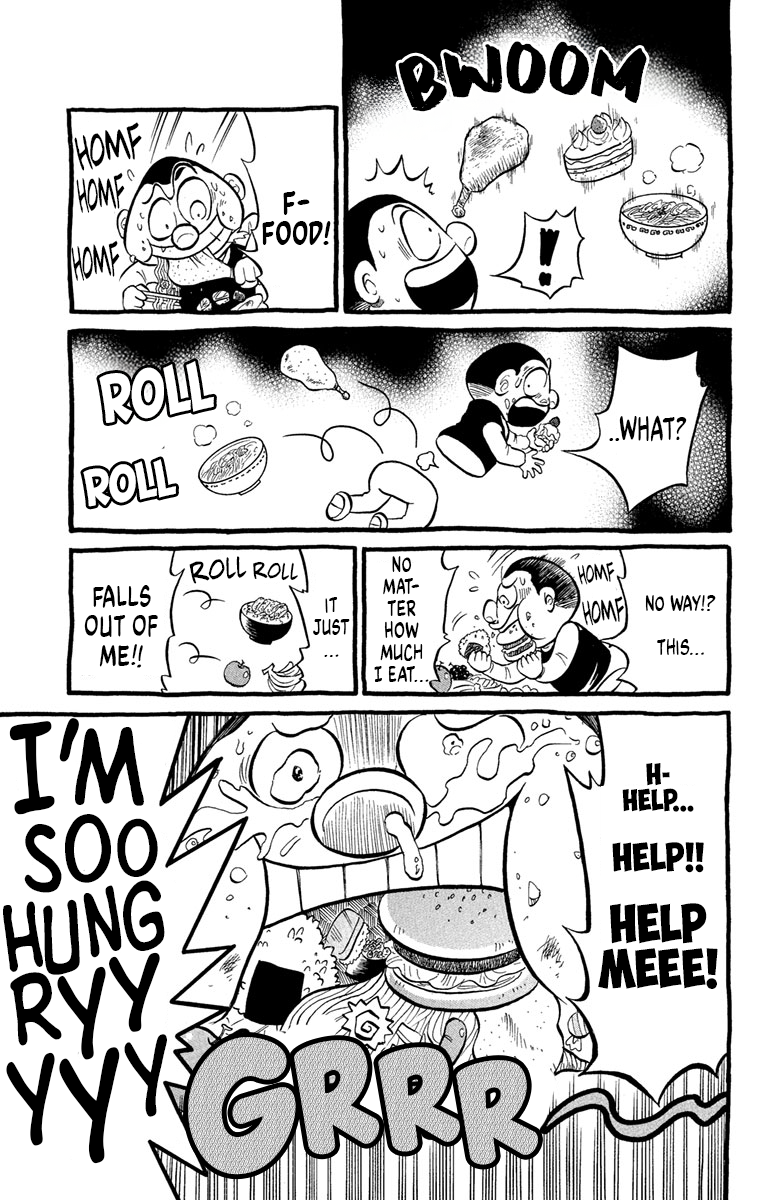 Liar! Gokuou-kun A Curry Ghost!? The Case Of The Dropped Lunch! 第33页