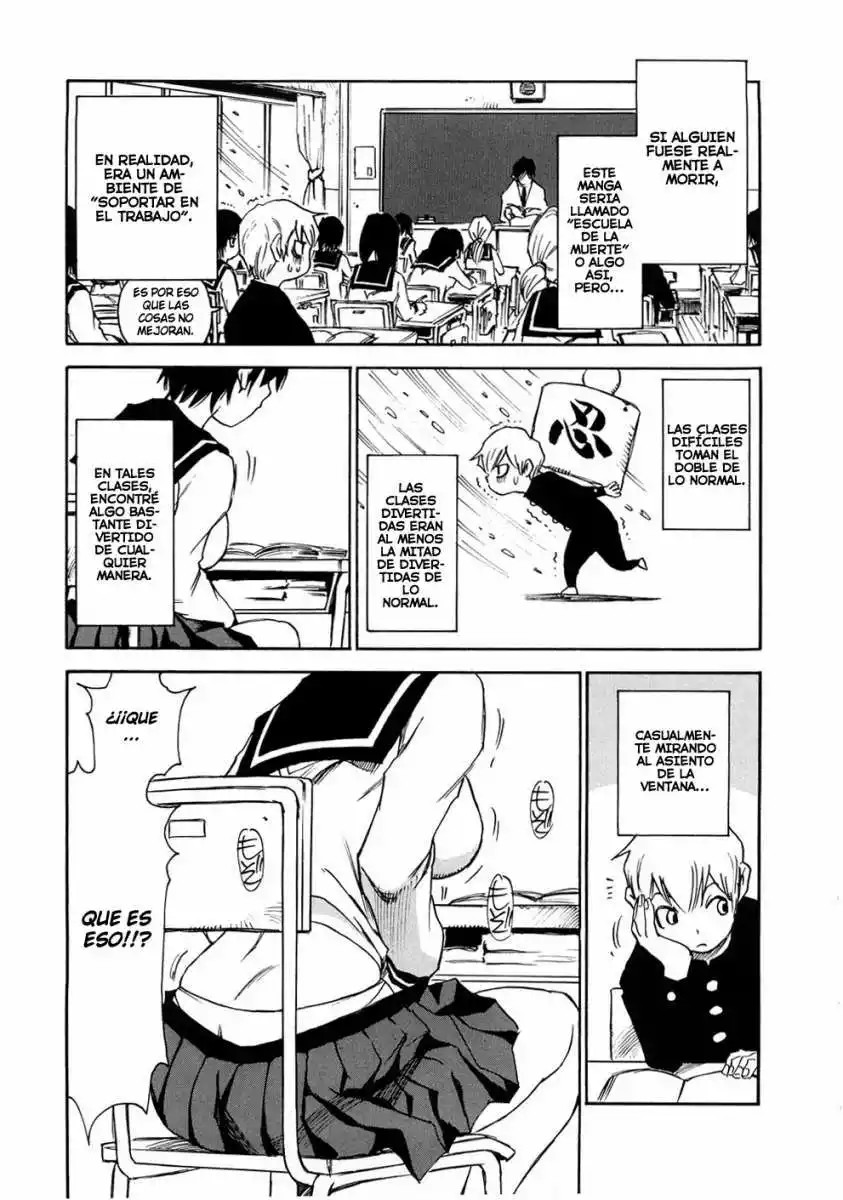 Nanako-san-teki na Nichijou RE Vol. 1 Ch. 1 第5页