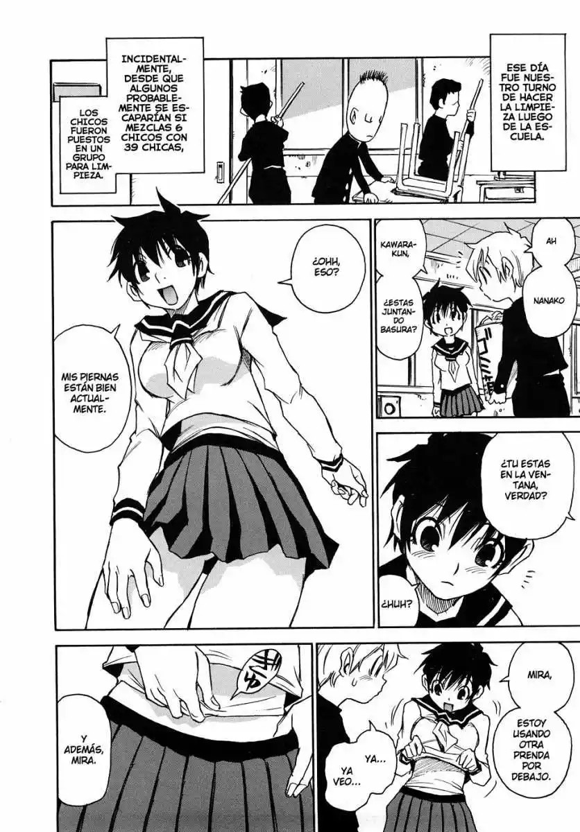Nanako-san-teki na Nichijou RE Vol. 1 Ch. 1 第8页