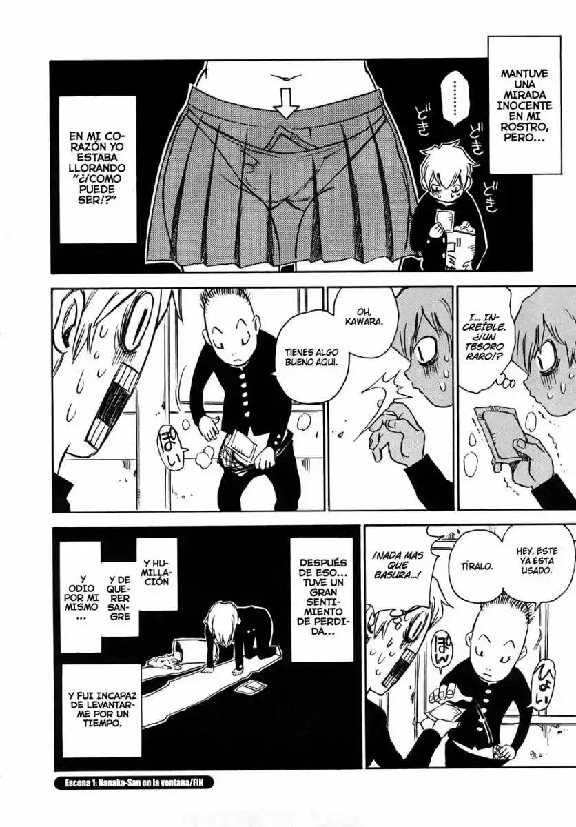 Nanako-san-teki na Nichijou RE Vol. 1 Ch. 1 第10页