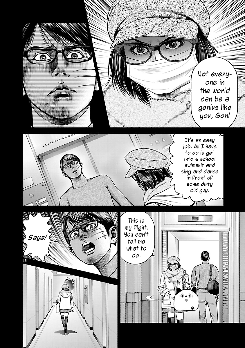 Babel the 2nd: Golden Boy The Voice from That Day 第15页