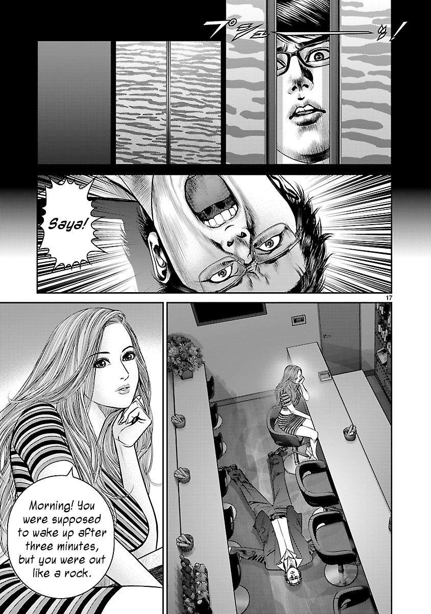 Babel the 2nd: Golden Boy The Voice from That Day 第16页