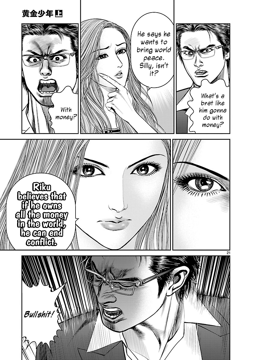 Babel the 2nd: Golden Boy The Voice from That Day 第20页
