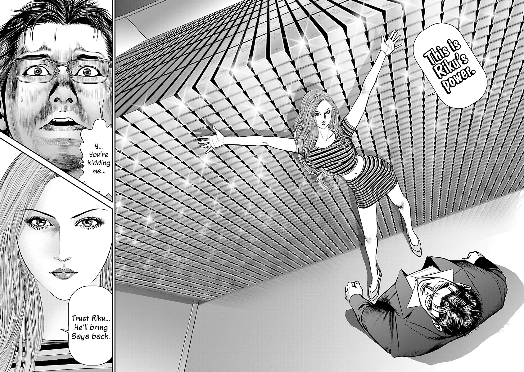 Babel the 2nd: Golden Boy The Voice from That Day 第23页