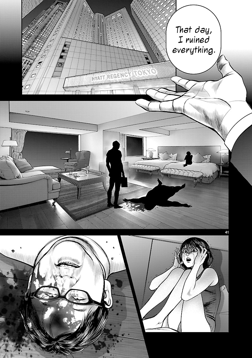 Babel the 2nd: Golden Boy The Voice from That Day 第37页