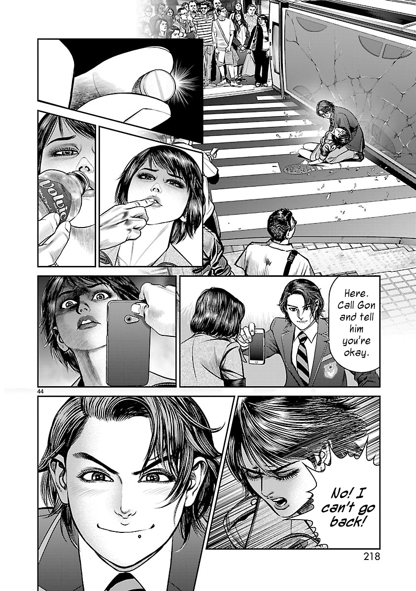 Babel the 2nd: Golden Boy The Voice from That Day 第40页