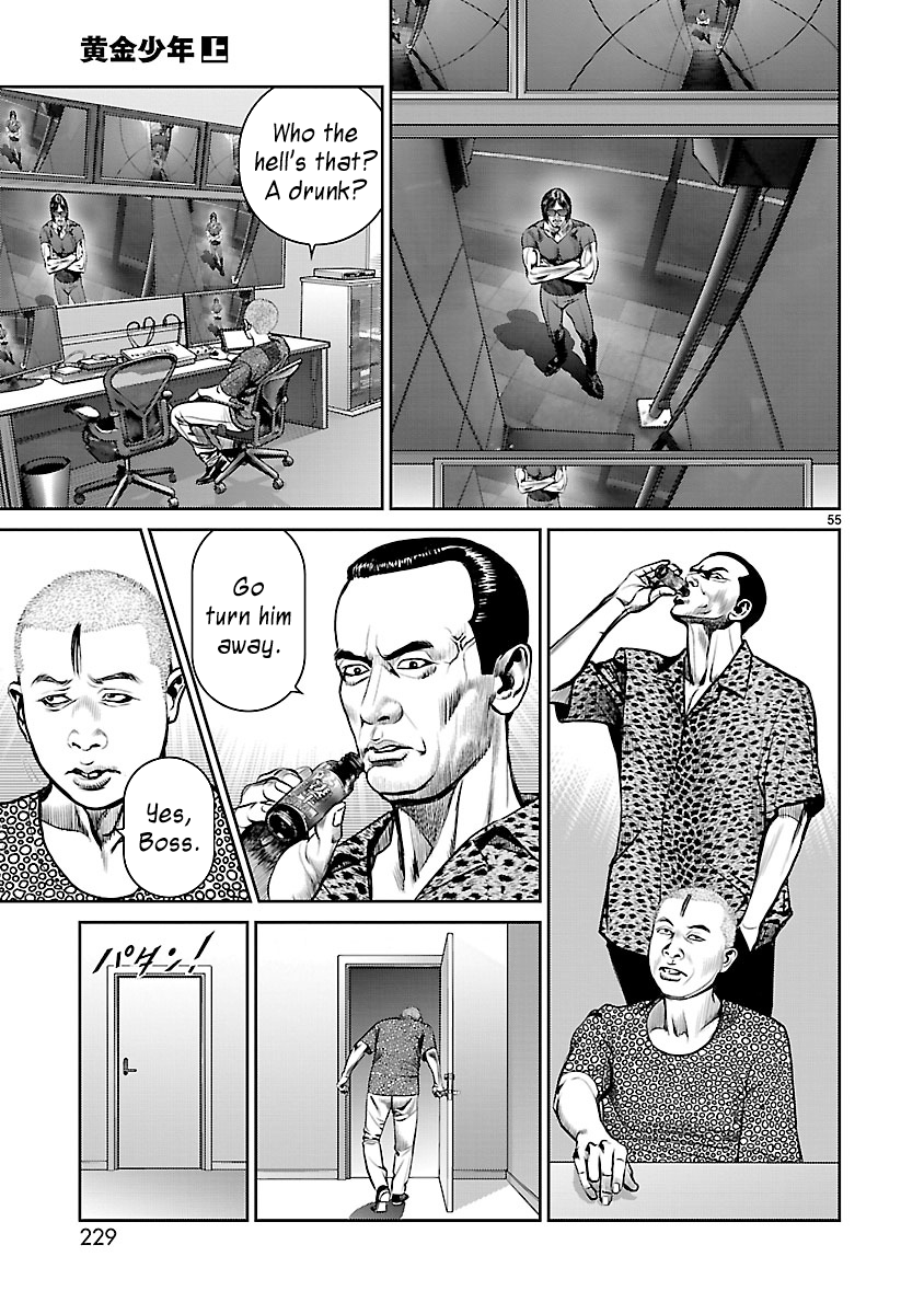 Babel the 2nd: Golden Boy The Voice from That Day 第50页