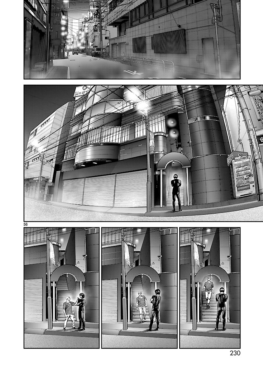 Babel the 2nd: Golden Boy The Voice from That Day 第51页