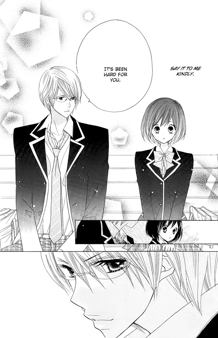 Kimi ja Nakya Dame Nanda. Vol. 1 Ch. 3 第20页