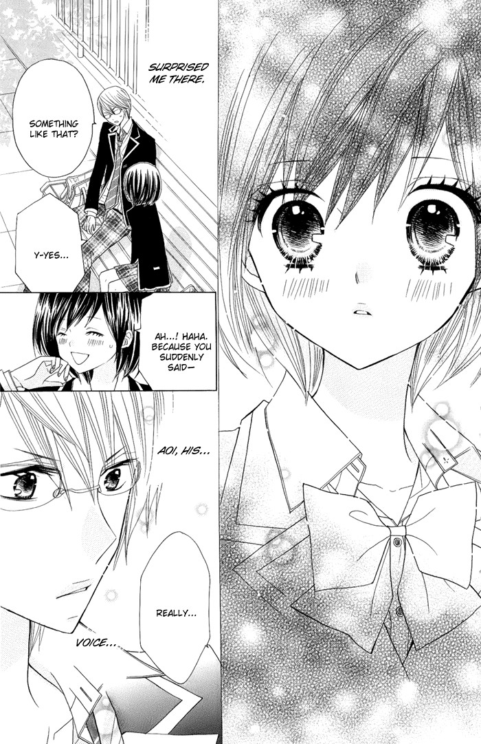 Kimi ja Nakya Dame Nanda. Vol. 1 Ch. 3 第21页