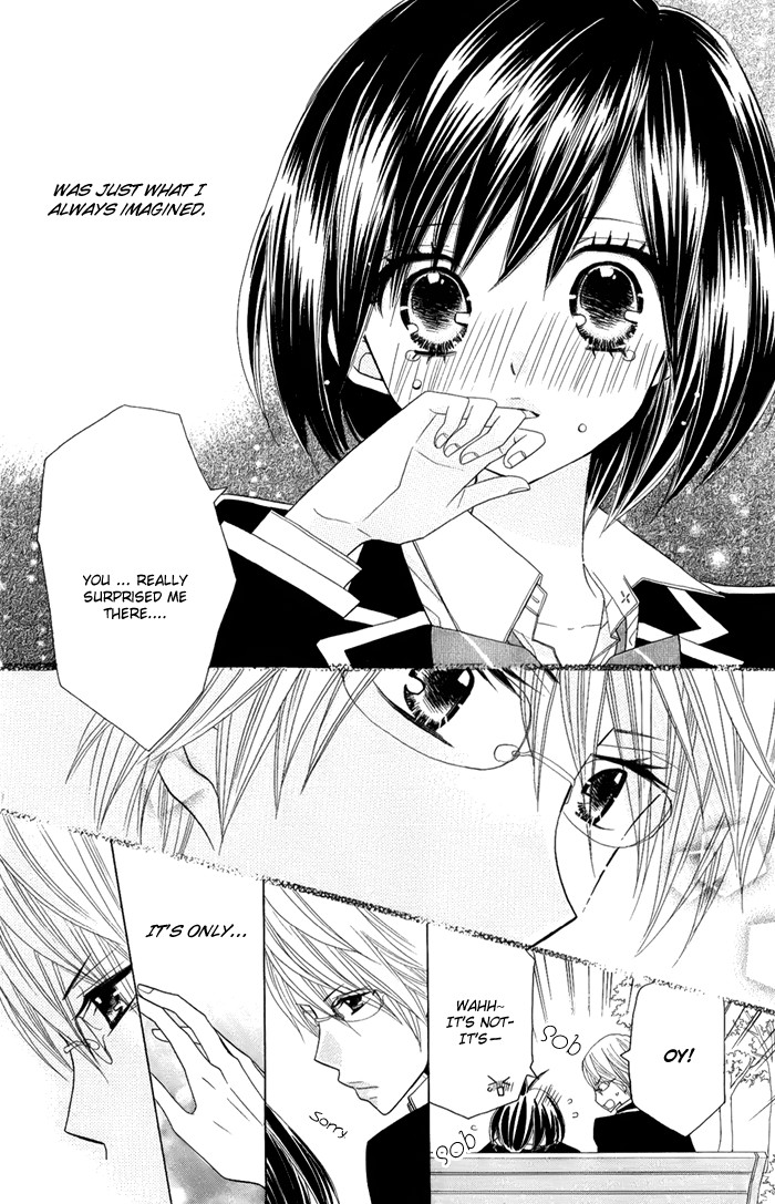 Kimi ja Nakya Dame Nanda. Vol. 1 Ch. 3 第22页
