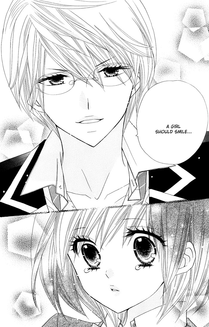 Kimi ja Nakya Dame Nanda. Vol. 1 Ch. 3 第24页