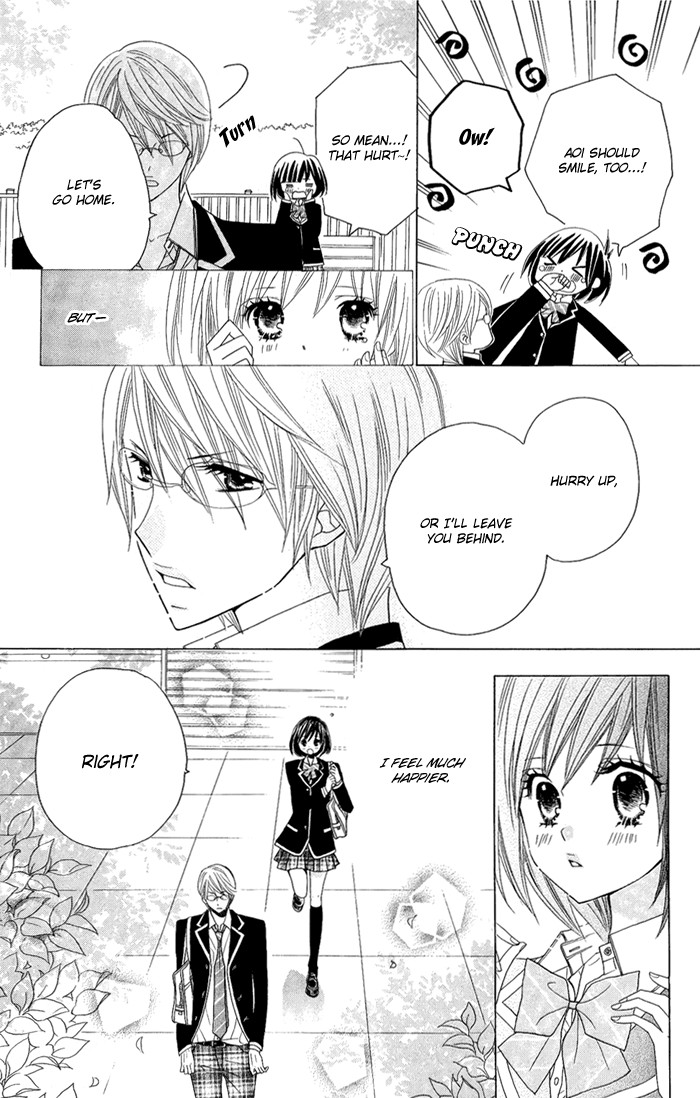 Kimi ja Nakya Dame Nanda. Vol. 1 Ch. 3 第25页