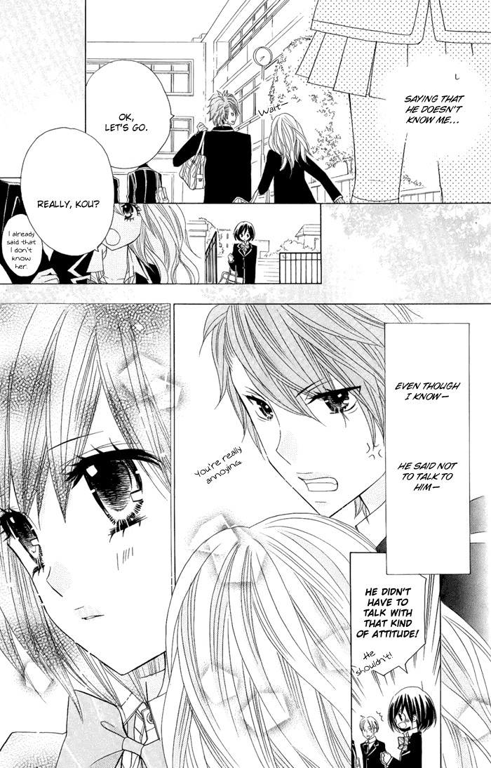 Kimi ja Nakya Dame Nanda. Vol. 1 Ch. 3 第5页