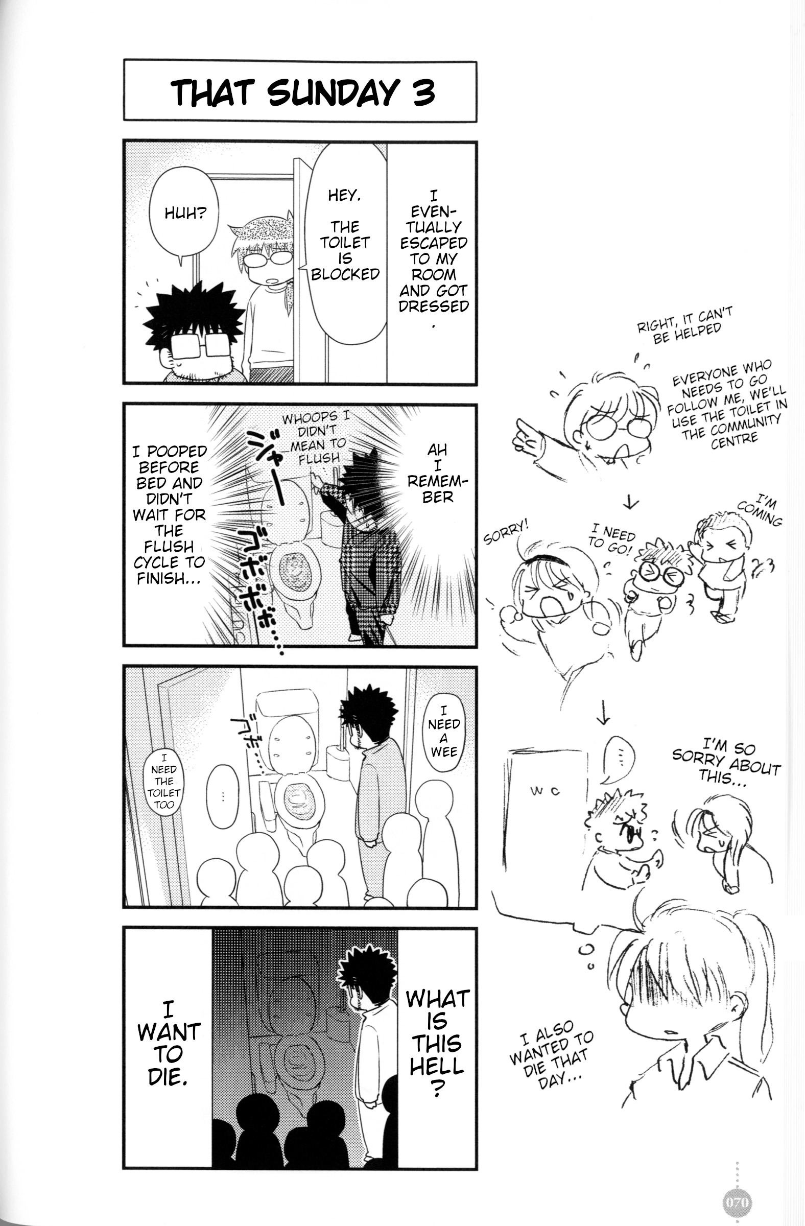Tou-chan wa Itsumo Shigotoba Vol. 1 Ch. 5 第10页