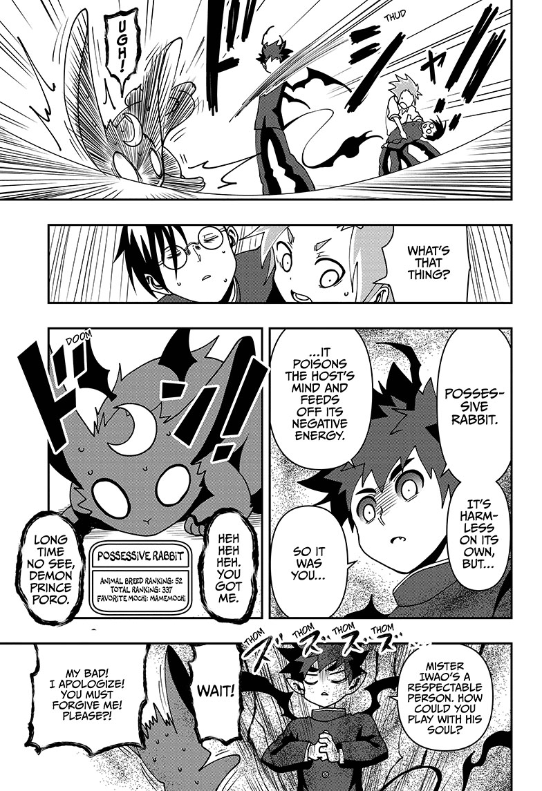 Demon Prince Poro's Diaries Poro Is Late 第21页