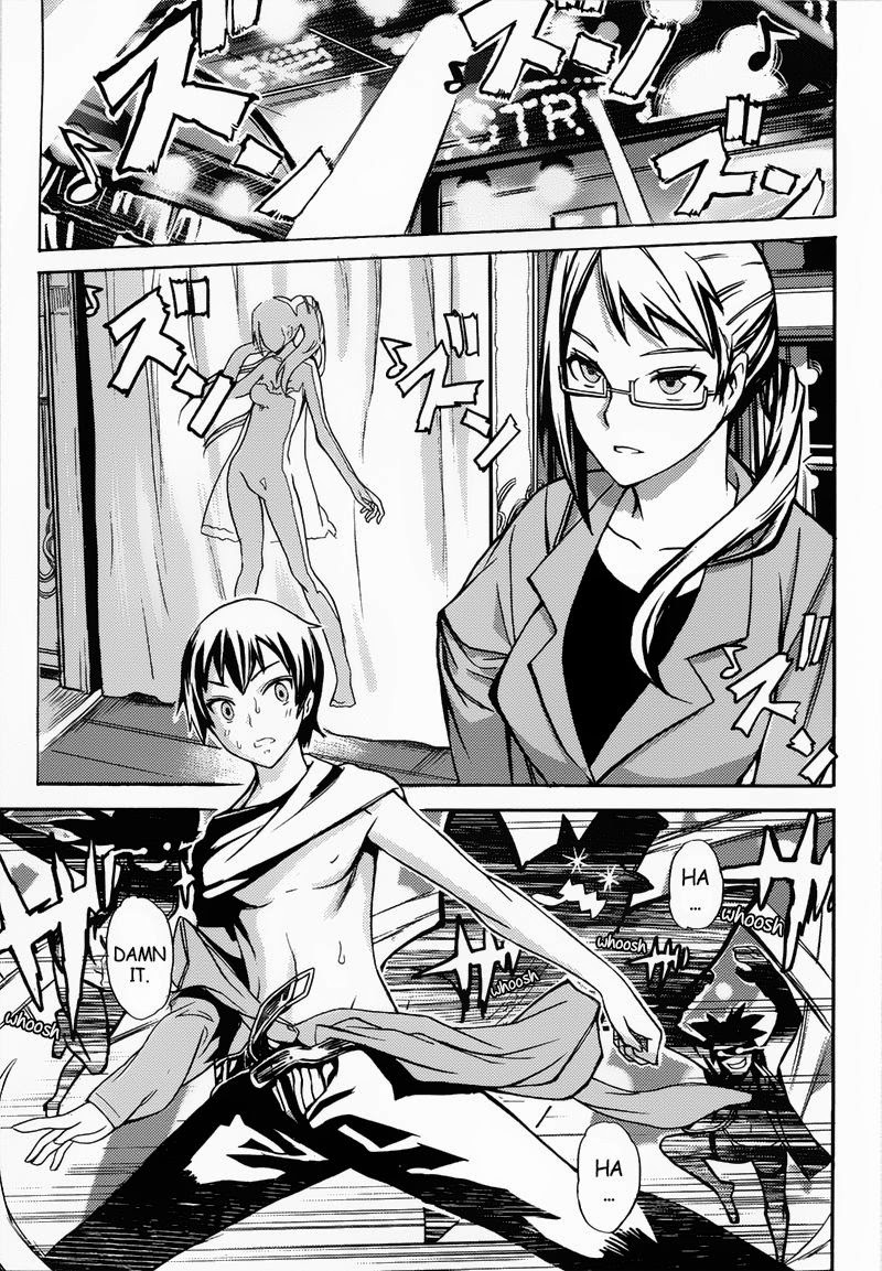 Akiba's Trip Vol. 1 Ch. 3 第5页