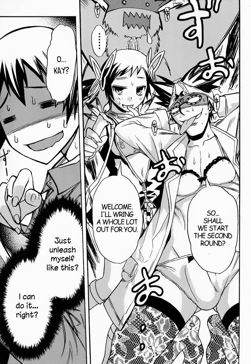 Akiba's Trip Vol. 1 Ch. 3 第9页